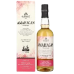 Amahagan Yamazakura wood limited edition