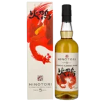 Hinotori 5 ans Blended