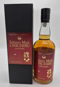whisky-chichibu-travel-exclusive-2025