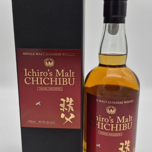whisky-chichibu-travel-exclusive-2025
