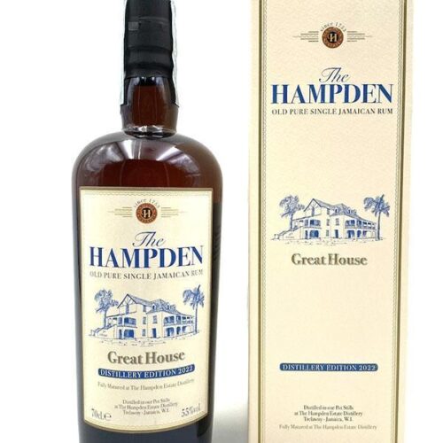 Rhum-Hampden-Great-house-2022