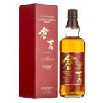 Kurayoshi 12 ans