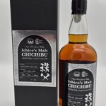Whisky Ichiro’s Malt Chichibu Silver Oak Cask Finish 2025 en bouteille dorée, accompagnée d’un emballage noir élégant.
